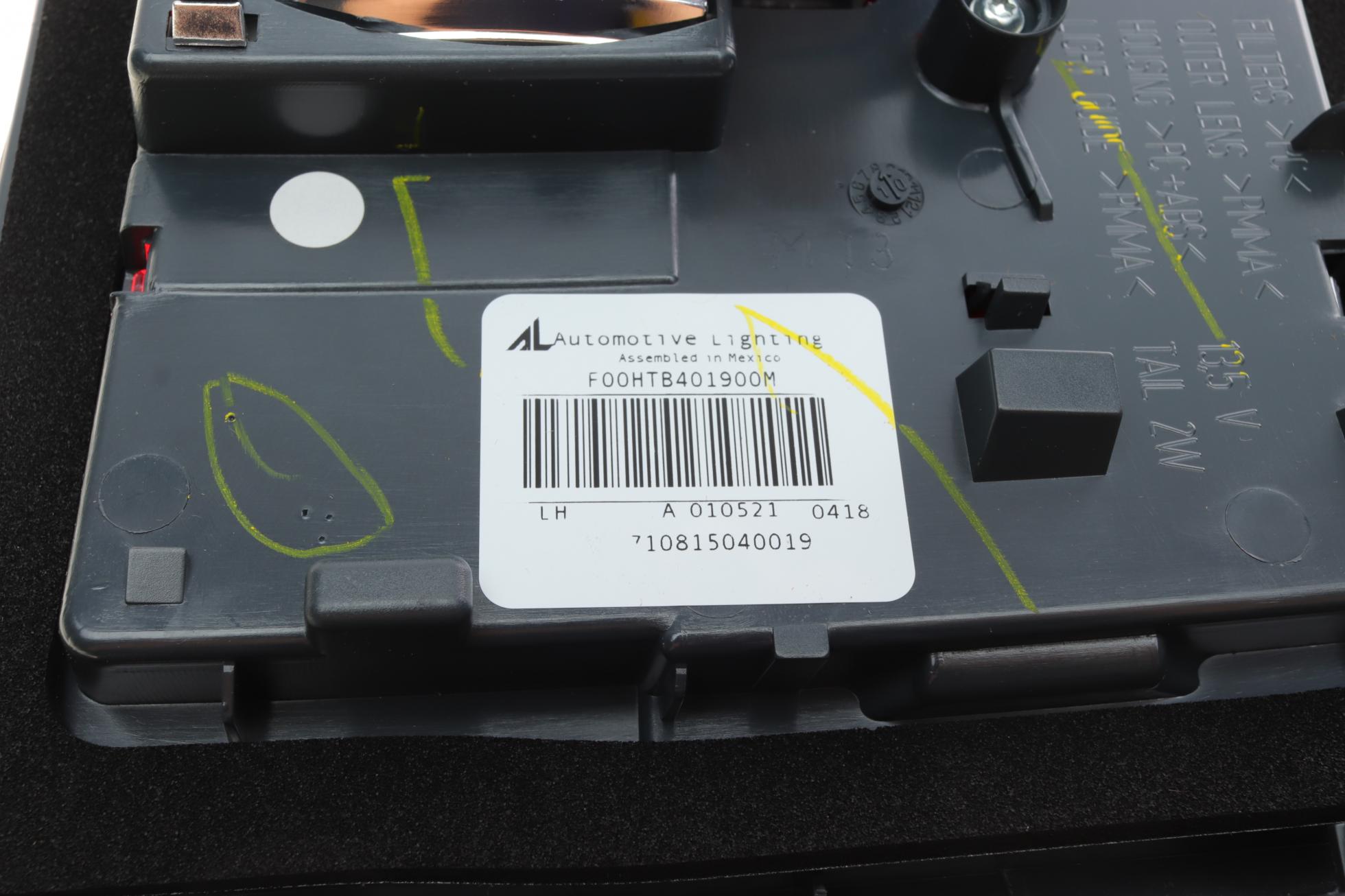 710815040019 MAGNETI MARELLI